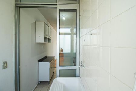 Apartamento para alugar com 50m², 2 quartos e 1 vaga Apartamento para alugar com 50m², 2 quartos e 1 vagaÁrea de Serviço