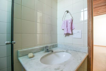 Apartamento para alugar com 50m², 2 quartos e 1 vaga Apartamento para alugar com 50m², 2 quartos e 1 vagaBanheiro