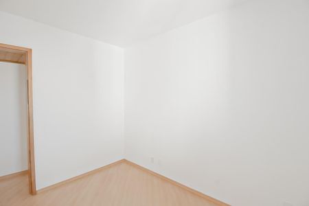 Apartamento para alugar com 50m², 2 quartos e 1 vaga Apartamento para alugar com 50m², 2 quartos e 1 vagaQuarto 1
