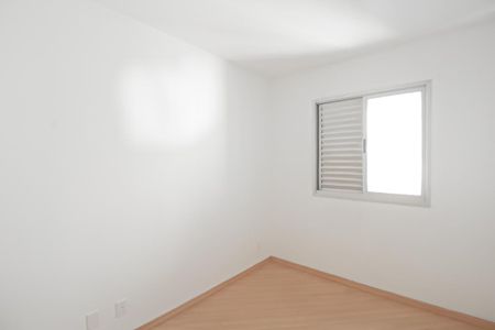 Apartamento para alugar com 50m², 2 quartos e 1 vaga Apartamento para alugar com 50m², 2 quartos e 1 vagaQuarto 1