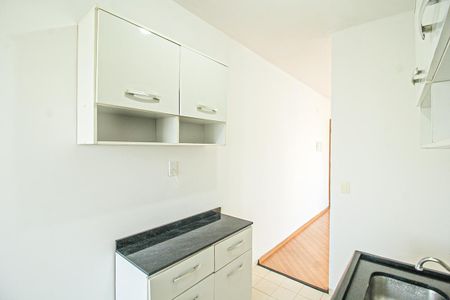 Apartamento para alugar com 50m², 2 quartos e 1 vaga Apartamento para alugar com 50m², 2 quartos e 1 vagaCozinha