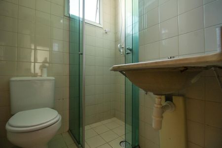 Apartamento para alugar com 50m², 2 quartos e 1 vaga Apartamento para alugar com 50m², 2 quartos e 1 vagaBanheiro