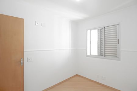 Apartamento para alugar com 50m², 2 quartos e 1 vaga Apartamento para alugar com 50m², 2 quartos e 1 vagaQuarto 2