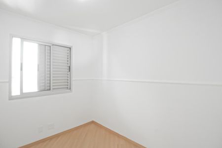 Apartamento para alugar com 50m², 2 quartos e 1 vaga Apartamento para alugar com 50m², 2 quartos e 1 vagaQuarto 2