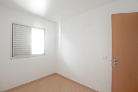 Apartamento para alugar com 50m², 2 quartos e 1 vaga Apartamento para alugar com 50m², 2 quartos e 1 vagaQuarto 1