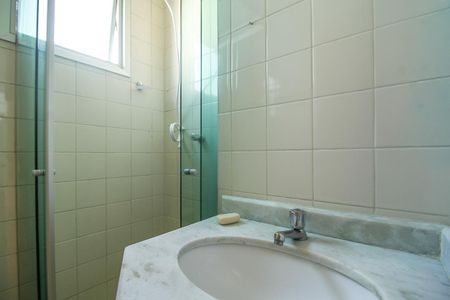 Apartamento para alugar com 50m², 2 quartos e 1 vaga Apartamento para alugar com 50m², 2 quartos e 1 vagaBanheiro
