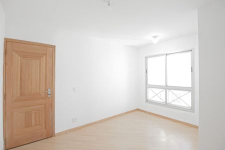 Apartamento para alugar com 50m², 2 quartos e 1 vaga Apartamento para alugar com 50m², 2 quartos e 1 vagaSala