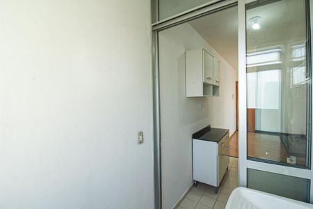 Apartamento para alugar com 50m², 2 quartos e 1 vaga Apartamento para alugar com 50m², 2 quartos e 1 vagaÁrea de Serviço