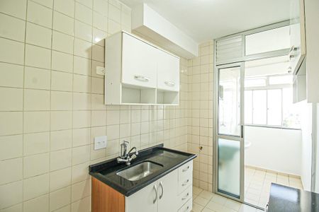 Apartamento para alugar com 50m², 2 quartos e 1 vaga Apartamento para alugar com 50m², 2 quartos e 1 vagaCozinha