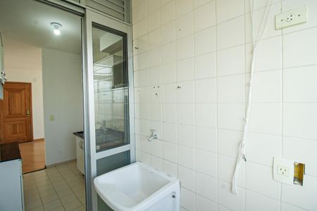 Apartamento para alugar com 50m², 2 quartos e 1 vaga Apartamento para alugar com 50m², 2 quartos e 1 vagaÁrea de Serviço