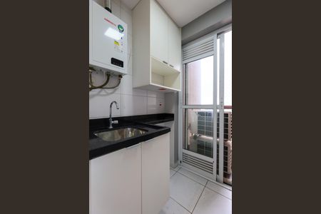 Apartamento à venda com 75m², 3 quartos e 2 vagasÁrea de Serviço