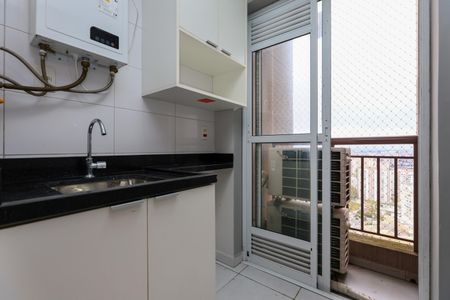 Apartamento à venda com 75m², 3 quartos e 2 vagasÁrea de Serviço