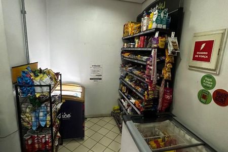 Apartamento à venda com 30m², 1 quarto e 1 vaga Apartamento à venda com 30m², 1 quarto e 1 vagaMercadinho