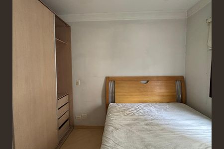 Quarto de apartamento à venda com 1 quarto, 30m² em Vila Monte Alegre, São Paulo