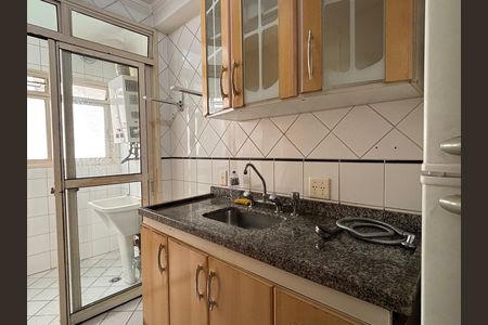 Apartamento à venda com 30m², 1 quarto e 1 vaga Apartamento à venda com 30m², 1 quarto e 1 vagaCozinha