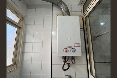 Apartamento à venda com 30m², 1 quarto e 1 vaga Apartamento à venda com 30m², 1 quarto e 1 vagaÁrea de Serviço
