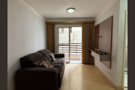 Apartamento à venda com 30m², 1 quarto e 1 vaga Apartamento à venda com 30m², 1 quarto e 1 vagaSala
