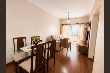 Apartamento para alugar com 65m², 2 quartos e 1 vaga Apartamento para alugar com 65m², 2 quartos e 1 vagaSala