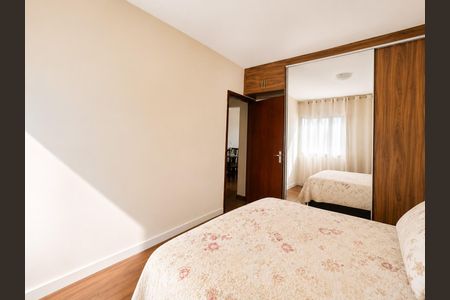 Apartamento para alugar com 65m², 2 quartos e 1 vaga Apartamento para alugar com 65m², 2 quartos e 1 vagaQuarto 2