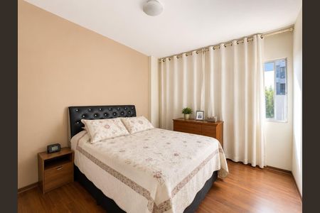 Apartamento para alugar com 65m², 2 quartos e 1 vaga Apartamento para alugar com 65m², 2 quartos e 1 vagaQuarto 2