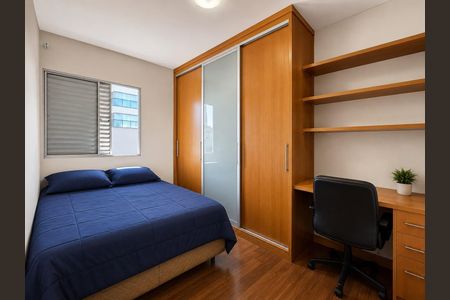 Apartamento para alugar com 65m², 2 quartos e 1 vaga Apartamento para alugar com 65m², 2 quartos e 1 vagaQuarto 1
