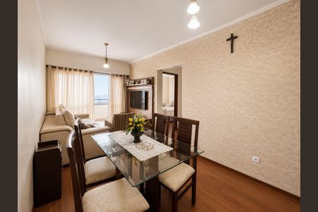 Apartamento para alugar com 65m², 2 quartos e 1 vaga Apartamento para alugar com 65m², 2 quartos e 1 vagaSala