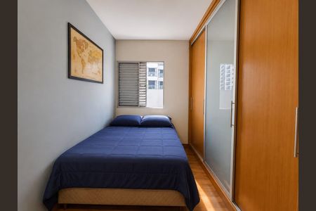 Apartamento para alugar com 65m², 2 quartos e 1 vaga Apartamento para alugar com 65m², 2 quartos e 1 vagaQuarto 1