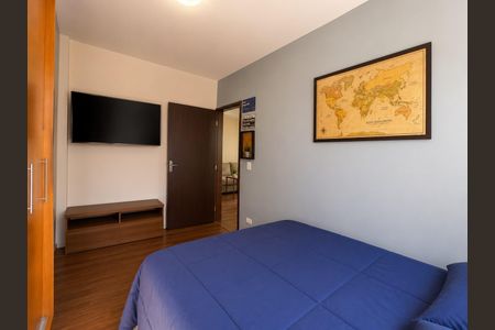 Apartamento para alugar com 65m², 2 quartos e 1 vaga Apartamento para alugar com 65m², 2 quartos e 1 vagaQuarto 1