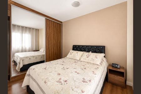 Apartamento para alugar com 65m², 2 quartos e 1 vaga Apartamento para alugar com 65m², 2 quartos e 1 vagaQuarto 2