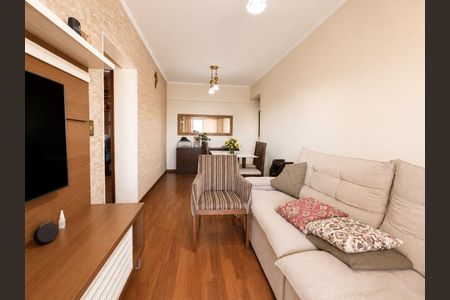 Apartamento para alugar com 65m², 2 quartos e 1 vaga Apartamento para alugar com 65m², 2 quartos e 1 vagaSala