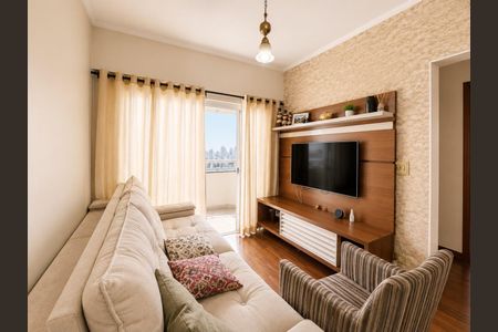Apartamento para alugar com 65m², 2 quartos e 1 vaga Apartamento para alugar com 65m², 2 quartos e 1 vagaSala