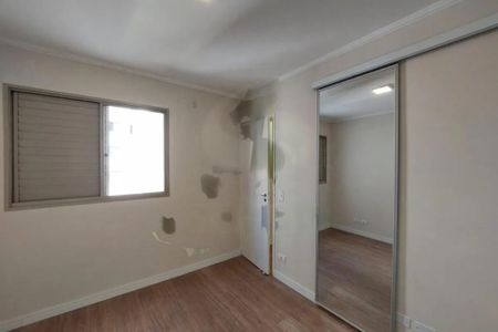 Apartamento à venda com 2 quartos, 62m² em Vila Isa, São Paulo