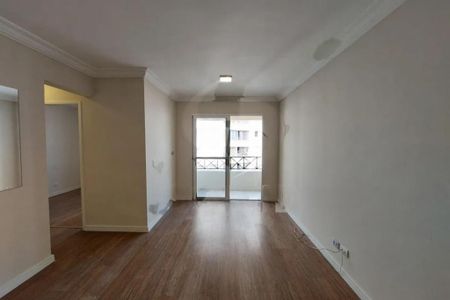 Apartamento à venda com 2 quartos, 62m² em Vila Isa, São Paulo