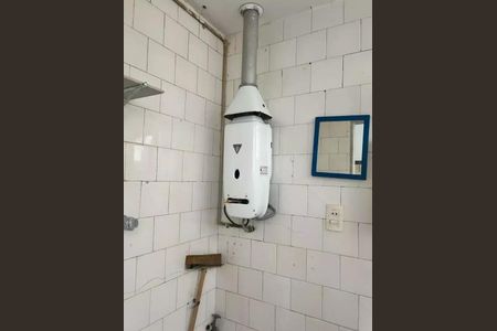 Apartamento à venda com 24m², 1 quarto e sem vaga