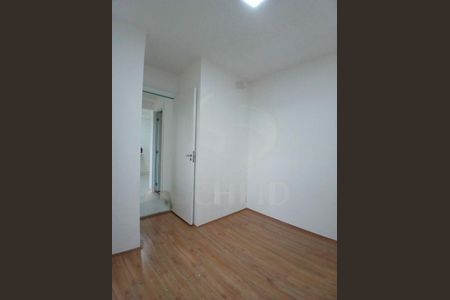 Apartamento à venda com 2 quartos, 32m² em Jardim Itacolomi, São Paulo