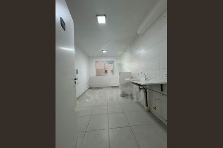 Apartamento à venda com 2 quartos, 32m² em Jardim Itacolomi, São Paulo