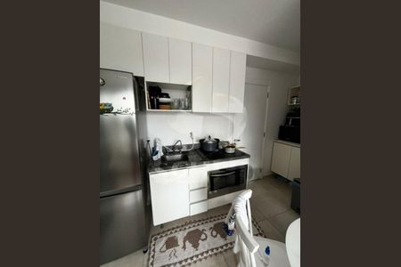 Apartamento à venda com 2 quartos, 37m² em Santo Amaro, São Paulo