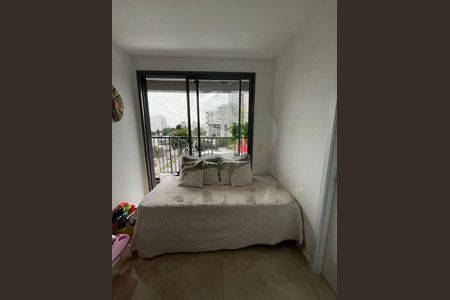 Apartamento à venda com 2 quartos, 37m² em Santo Amaro, São Paulo