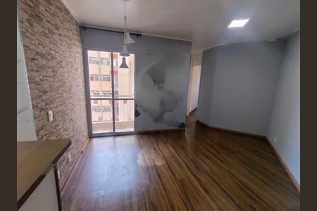 Apartamento à venda com 2 quartos, 48m² em Vila Inglesa, São Paulo