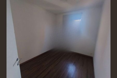 Apartamento à venda com 2 quartos, 48m² em Vila Inglesa, São Paulo