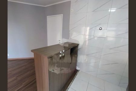Apartamento à venda com 2 quartos, 48m² em Vila Inglesa, São Paulo