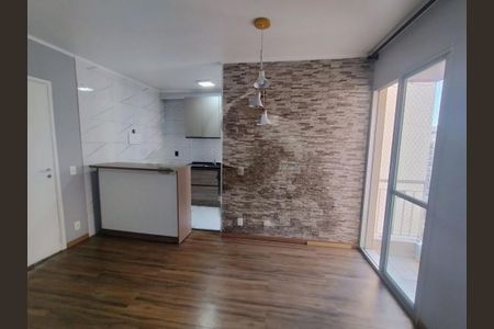 Apartamento à venda com 2 quartos, 48m² em Vila Inglesa, São Paulo