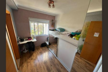Apartamento à venda com 3 quartos, 134m² em Jurubatuba, São Paulo