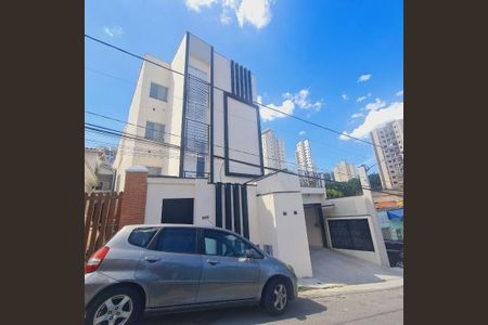 Apartamento à venda com 38m², 2 quartos e 1 vaga