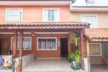 Casa de condomínio para alugar com 80m², 2 quartos e 1 vaga Casa de condomínio para alugar com 80m², 2 quartos e 1 vagaFachada da casa