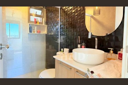 Apartamento à venda com 2 quartos, 58m² em Usina Piratininga, São Paulo