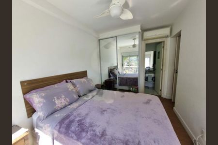 Apartamento à venda com 50m², 2 quartos e 1 vaga
