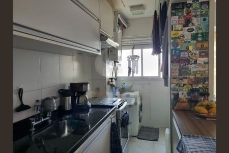 Apartamento à venda com 50m², 2 quartos e 1 vaga