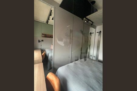 Apartamento à venda com 2 quartos, 77m² em Santo Amaro, São Paulo