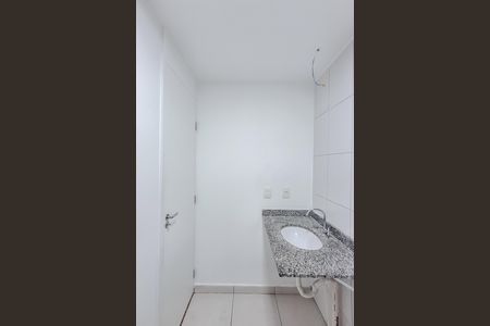 Banheiro da Suíte de kitnet/studio para alugar com 1 quarto, 31m² em Cambuci, São Paulo